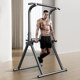 Folding horizontal bar training equipment designated by sports teams