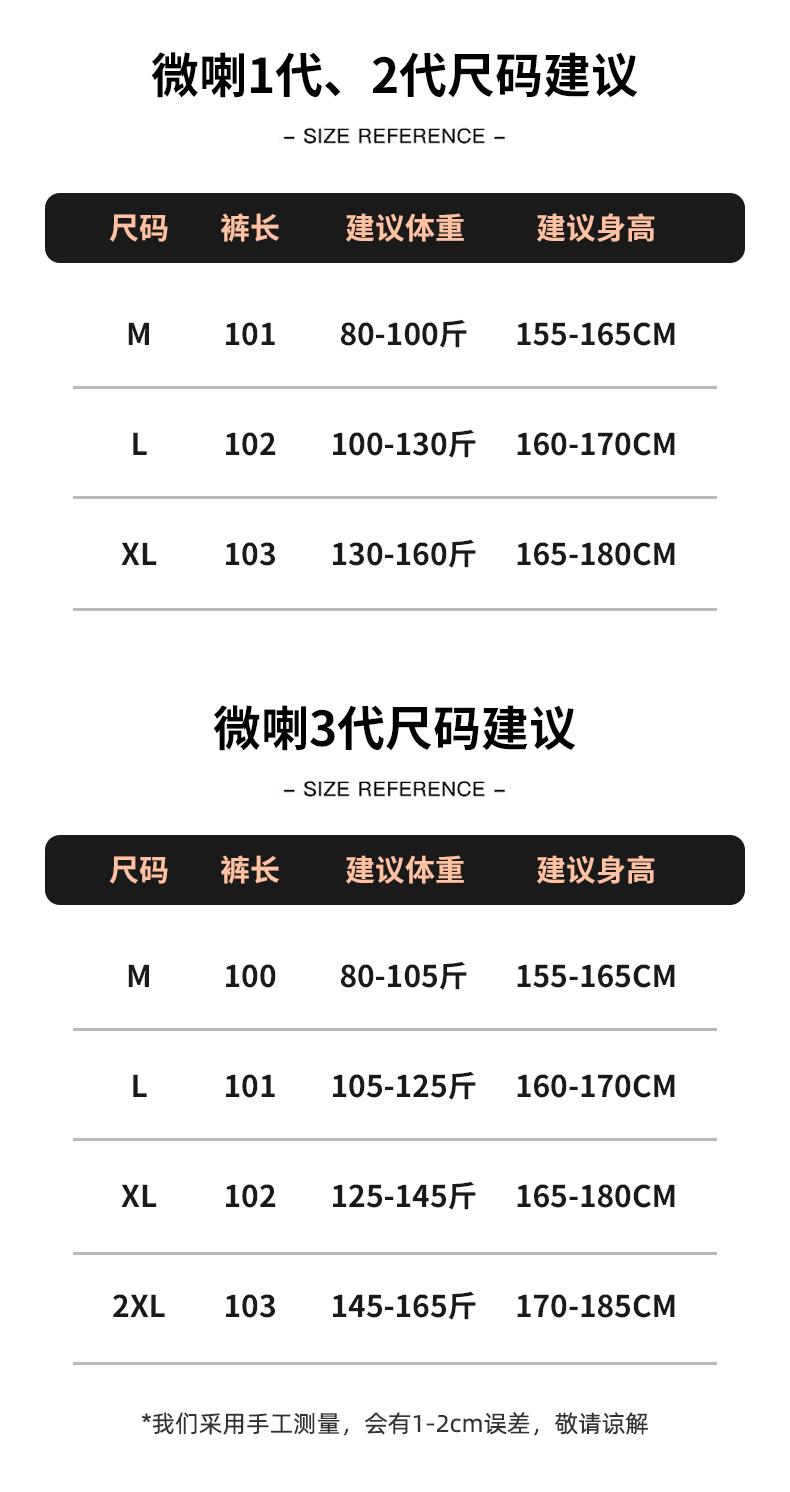 DOUGGNO.1提臀外穿瑜伽高腰鲨鱼裤女微喇打底裤加绒加厚芭比裤_DOUGGNO1奥莱专柜_女装/女士精品-第5张图片-提都小院