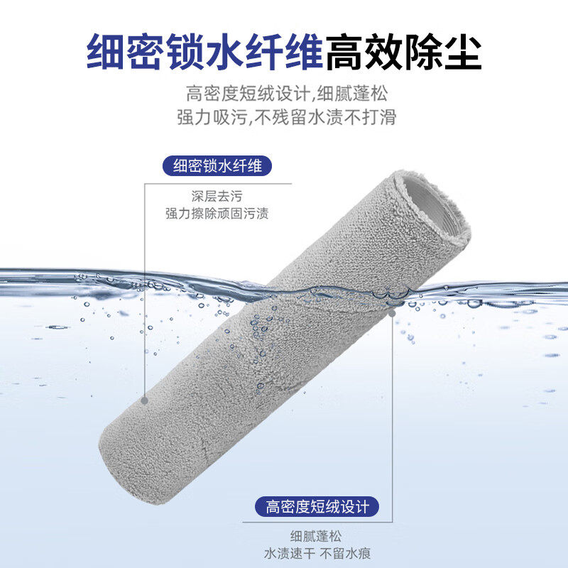 适配云鲸J6扫地机器人配件滚边刷滤芯滤网集尘袋履带抹拖布清洁液,淘宝优惠券,粉丝福利购,淘宝优惠卷