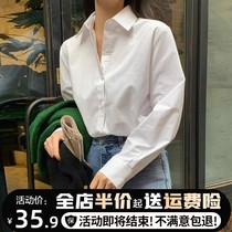 White shirt woman early autumn fit 2023 new shirt small sub dont make nice long sleeve blouse design feel small crowd