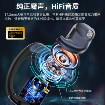 ħ��MonsterAC310�Ҷ�ʽ���������¿��������˶����񳬳�����