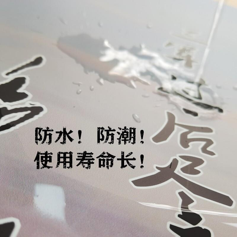 毛主像画像摆件客厅中堂挂像背胶加厚开国大典P海报挂画装饰画墙 - 图2