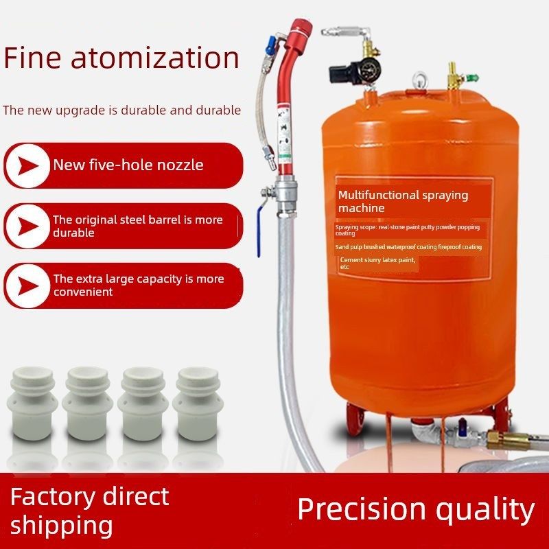 压力桶多功能喷涂机真石漆压力罐防C火涂料拉丝砂浆腻子粉末水泥,淘宝优惠券,粉丝福利购,淘宝优惠卷