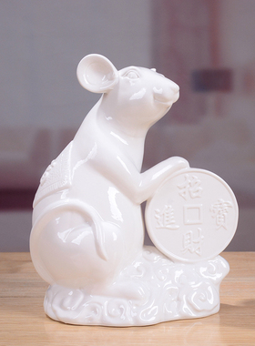 陶瓷可爱红色老鼠装饰摆件2020鼠年吉祥物招财生肖属X相本命新礼