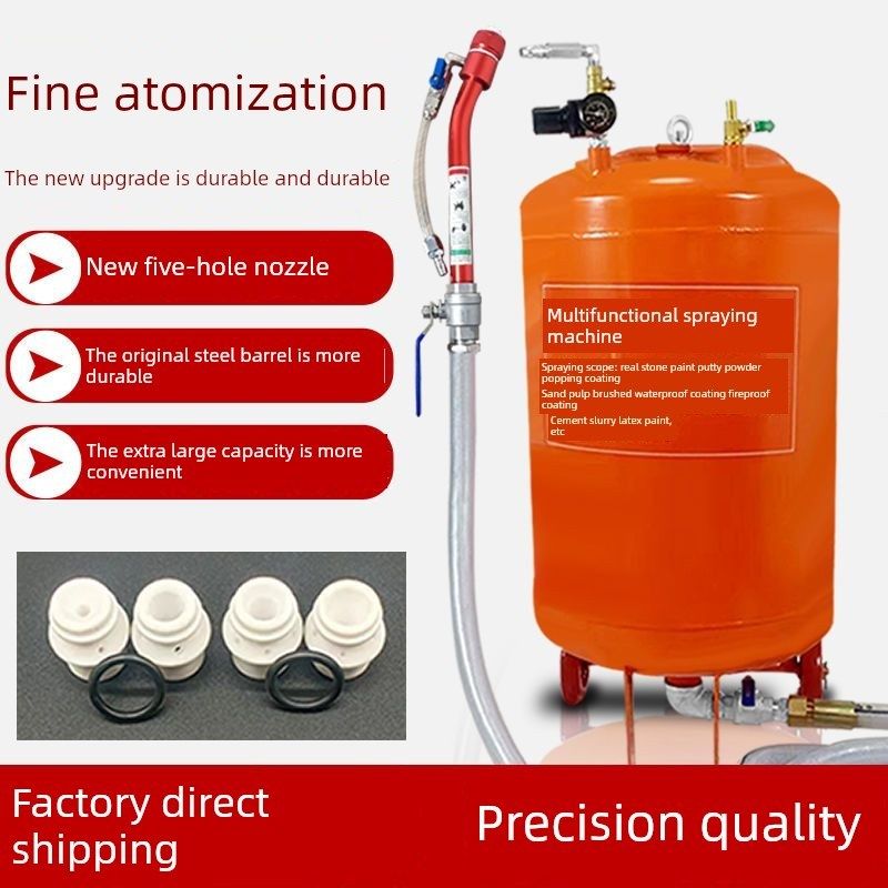 压力桶多功能喷涂机真石漆压力罐防C火涂料拉丝砂浆腻子粉末水泥,淘宝优惠券,粉丝福利购,淘宝优惠卷