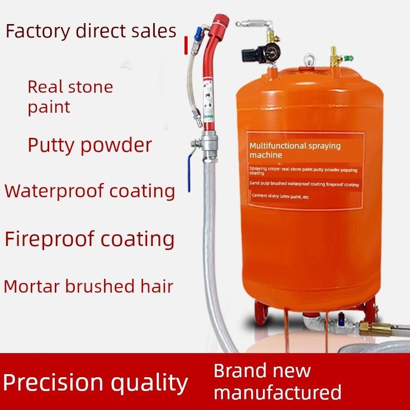 压力桶多功能喷涂机真石漆压力罐防C火涂料拉丝砂浆腻子粉末水泥,淘宝优惠券,粉丝福利购,淘宝优惠卷