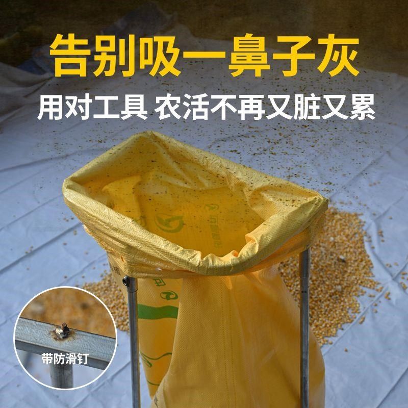 农用粮食装袋神器收谷子玉米撑y袋器撑袋子套袋可移动编织袋支撑,淘宝优惠券,粉丝福利购,淘宝优惠卷