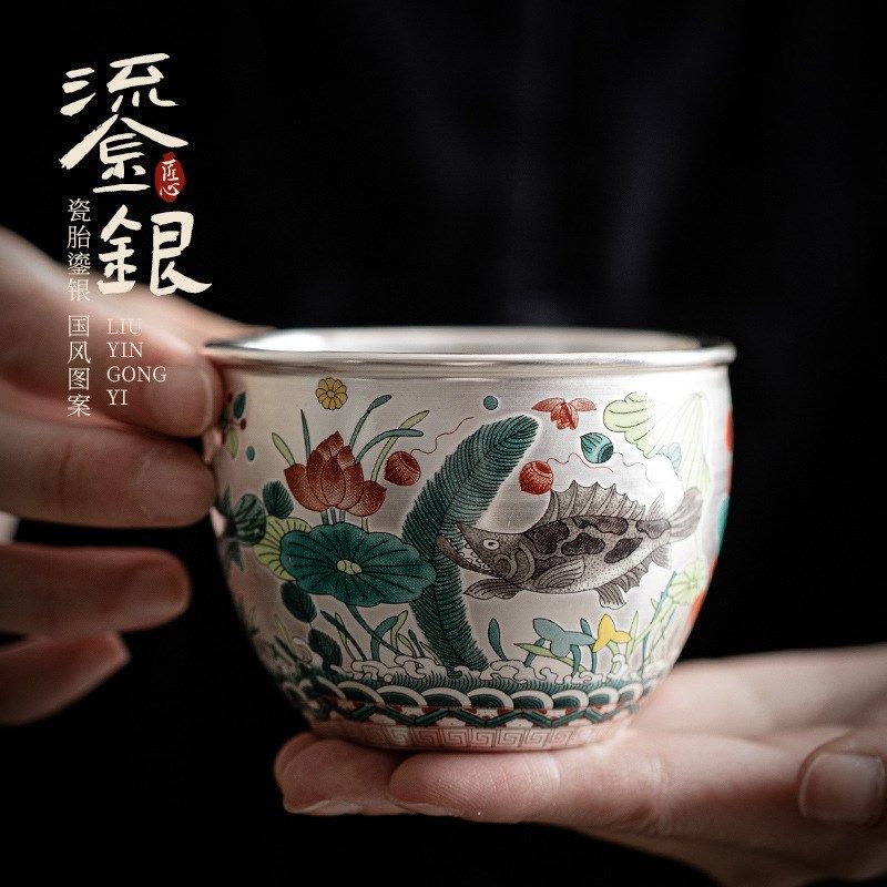 鱼藻纹鎏a银缸杯大容量主人杯茶杯家用功夫茶具中式个人杯礼盒装,淘宝优惠券,粉丝福利购,淘宝优惠卷