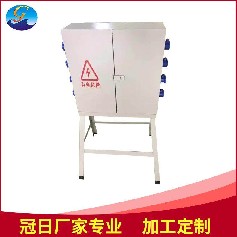 移动式工地箱户外临时电箱动力配电柜电箱一级二级三级配控制箱,淘宝优惠券,粉丝福利购,淘宝优惠卷