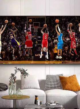 NBA詹姆斯科比众星投篮装饰画