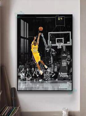 NBA科比篮球挂画装饰画