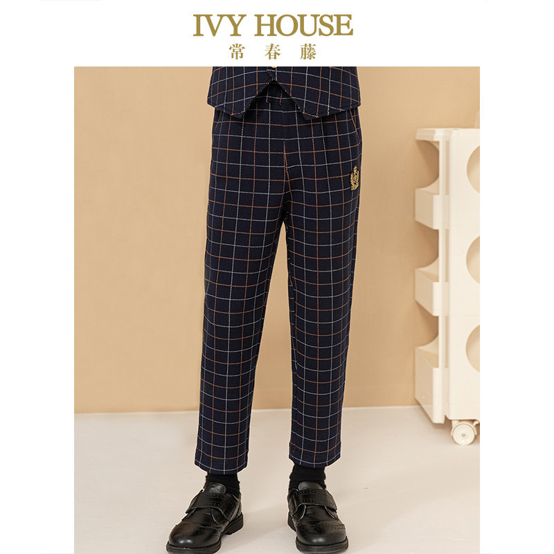 IVY HOUSE常春藤儿童装男童秋新款 经典针织利落西服外套马甲西裤,淘宝优惠券,粉丝福利购,淘宝优惠卷