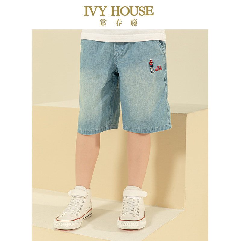 IVY HOUSE儿童装男女童装裤子夏季款破洞牛仔短裤五分裤棉