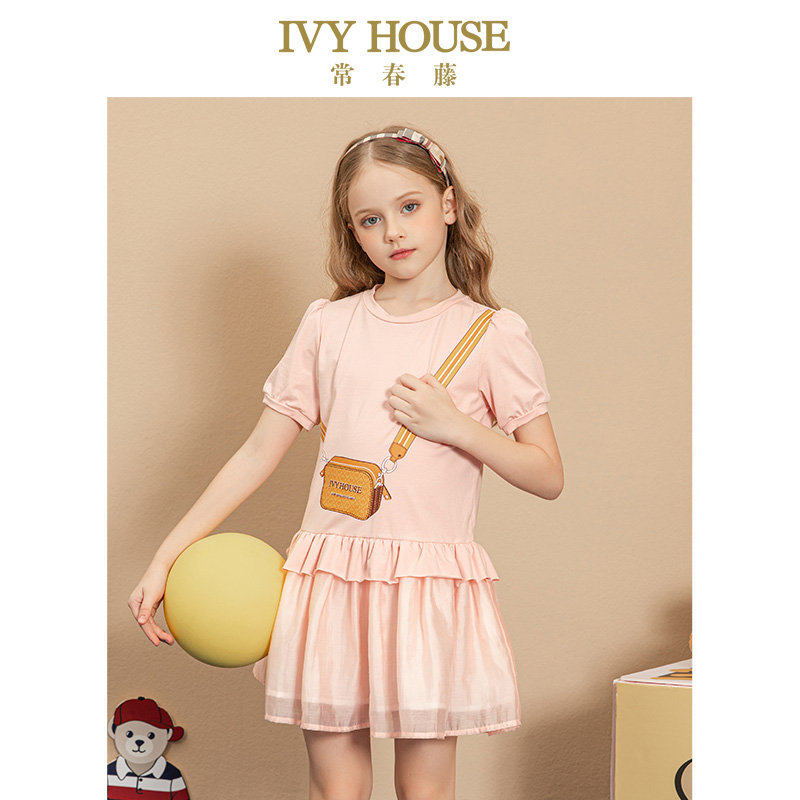 IVY HOUSE常春藤儿童装女童连衣裙夏新款甜美短袖针织包包印花裙 - 图1