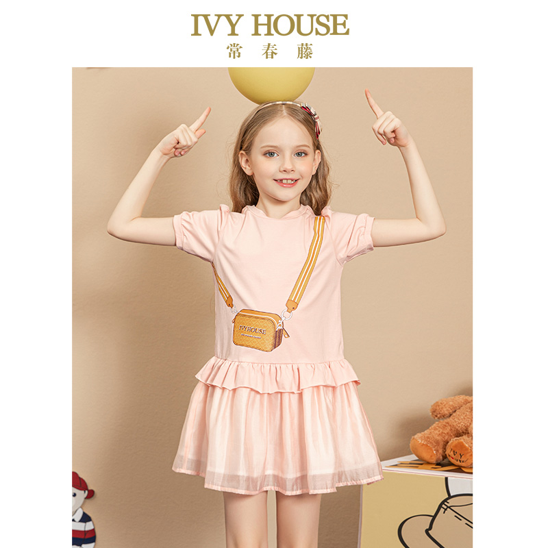 IVY HOUSE常春藤儿童装女童连衣裙夏新款甜美短袖针织包包印花裙 - 图0