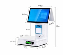 Weighing the silver-collecting machine as a whole name cashier Libra Computer Libra Fresh store Water Fruit Shop Cooked Food Snack Food automatic recognition