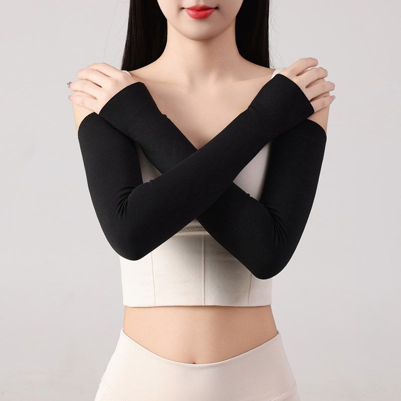 护胳膊肘关节空调房手臂保暖防寒四季薄款护腕运动弹力加长袖套女,淘宝优惠券,粉丝福利购,淘宝优惠卷