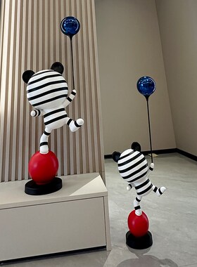 现代简约气球熊摆件电视柜玄关客厅沙发旁落地潮流创意家居装饰品