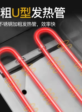 油条机专用锅商用摆摊定时电炸炉台式多J功能自动恒温油炸锅大容