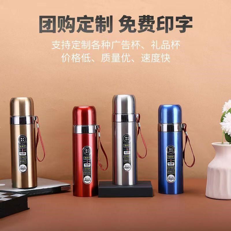 可爱茶水分离保温杯女生2024新款学生泡茶水杯简约小巧便携式杯子,淘宝优惠券,粉丝福利购,淘宝优惠卷