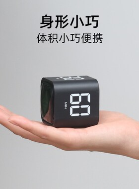 时间小方a翻转计时器可视化时间管理器学生用魔方智能重力感应自