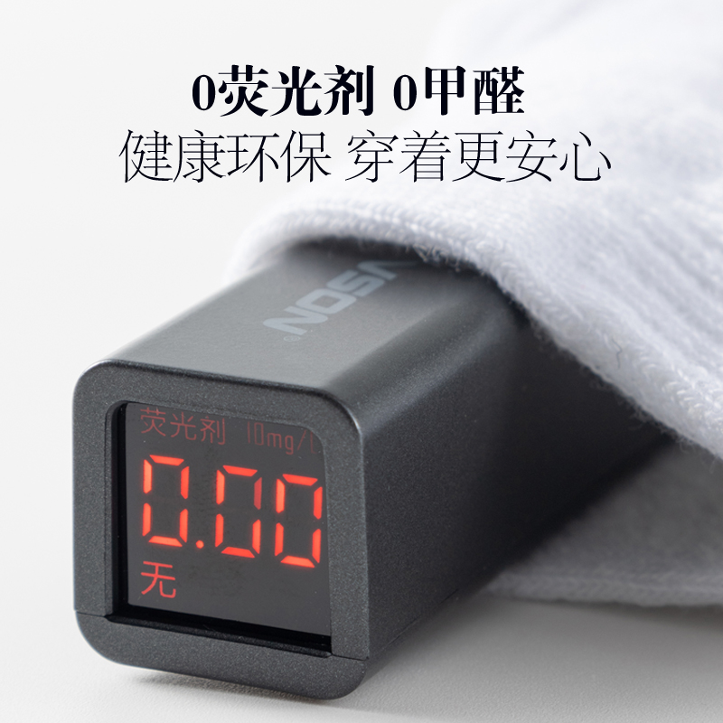 一次性袜子男女通用款日抛休闲短袜压缩运动夏季薄款便携军训旅行