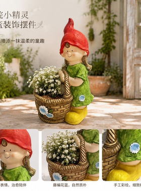 户外提篮造型高档花盆