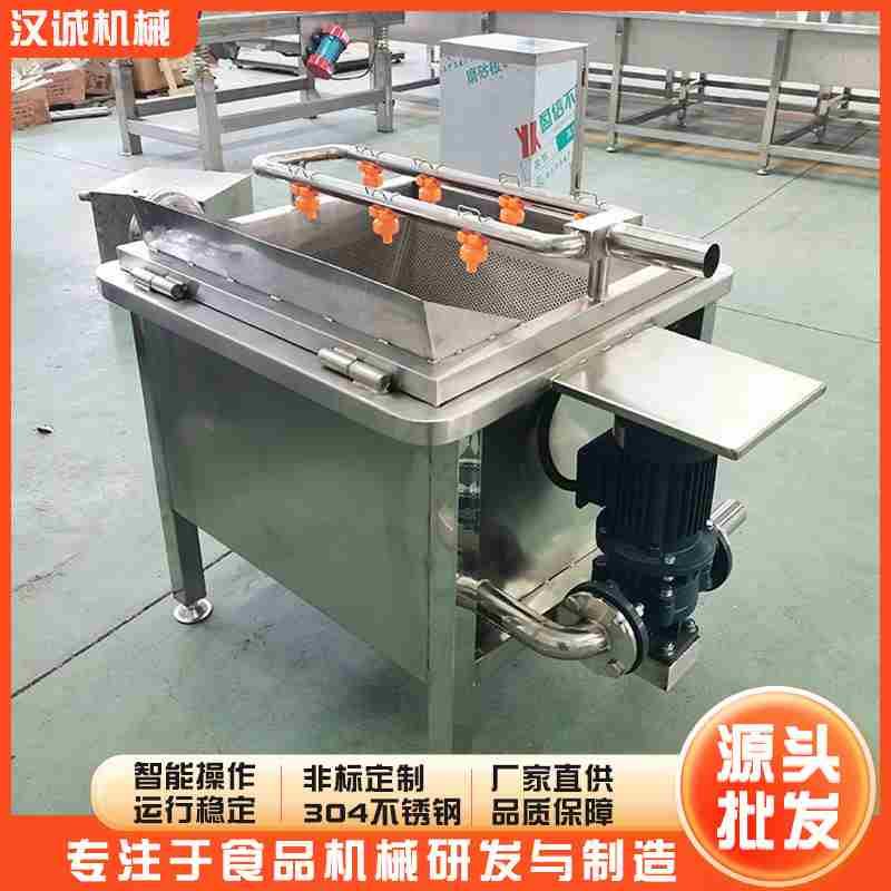 型鼓清泡气泡洗机机洗芹菜段加工洗菜机饭店食堂酒小店清机设备 - 图0