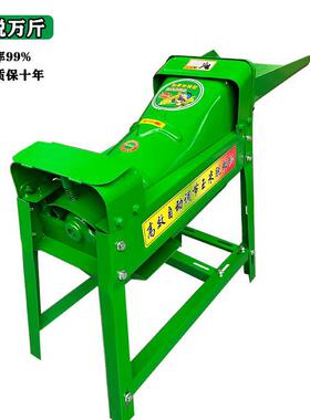 棒家用小型电动玉米脱机免剥皮全自动粒刨子打苞谷剥粒打玉米机机