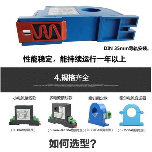 直流电流信号隔离器GS6041AAAD一进二出420mA变送器10V电压分配器-图1