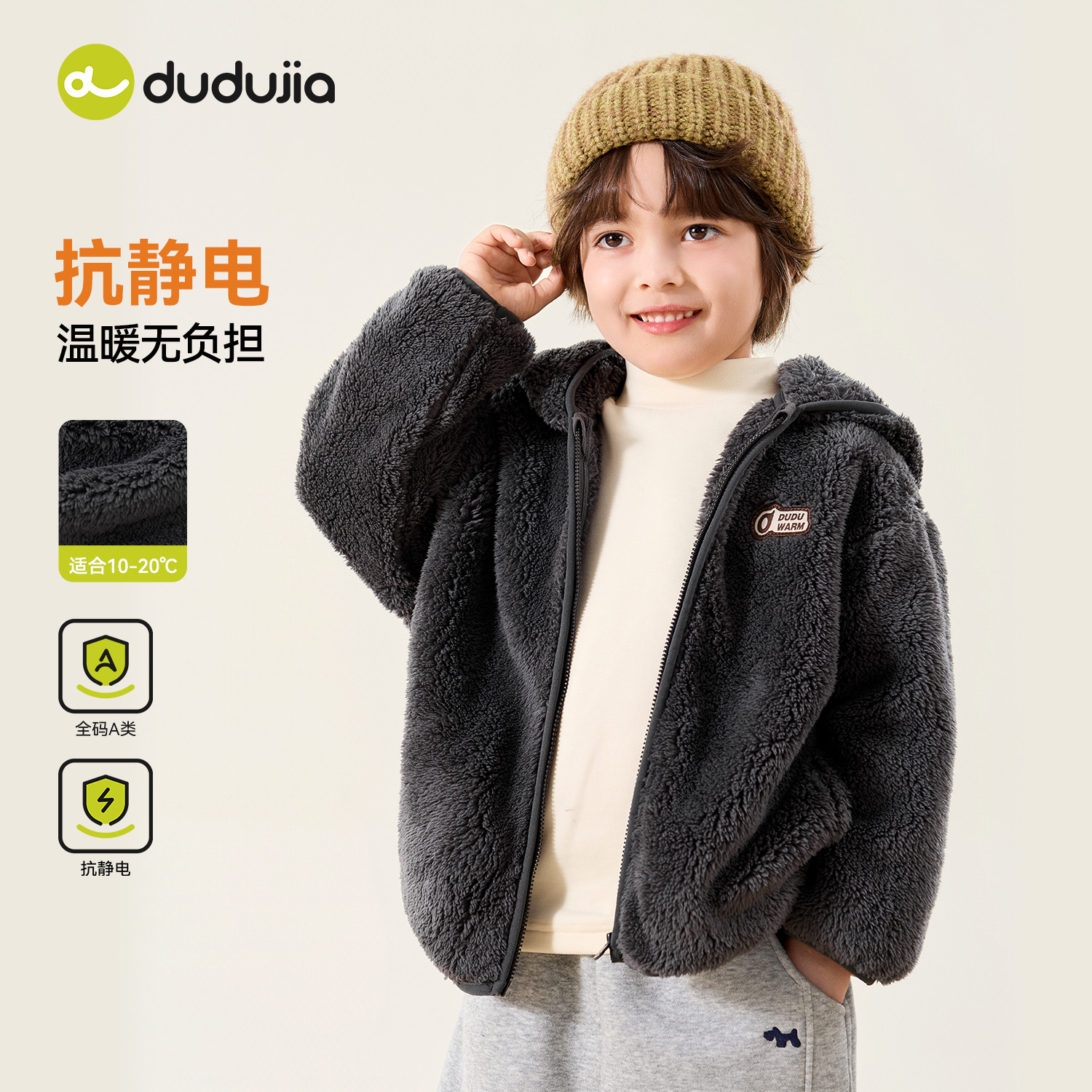 图 2