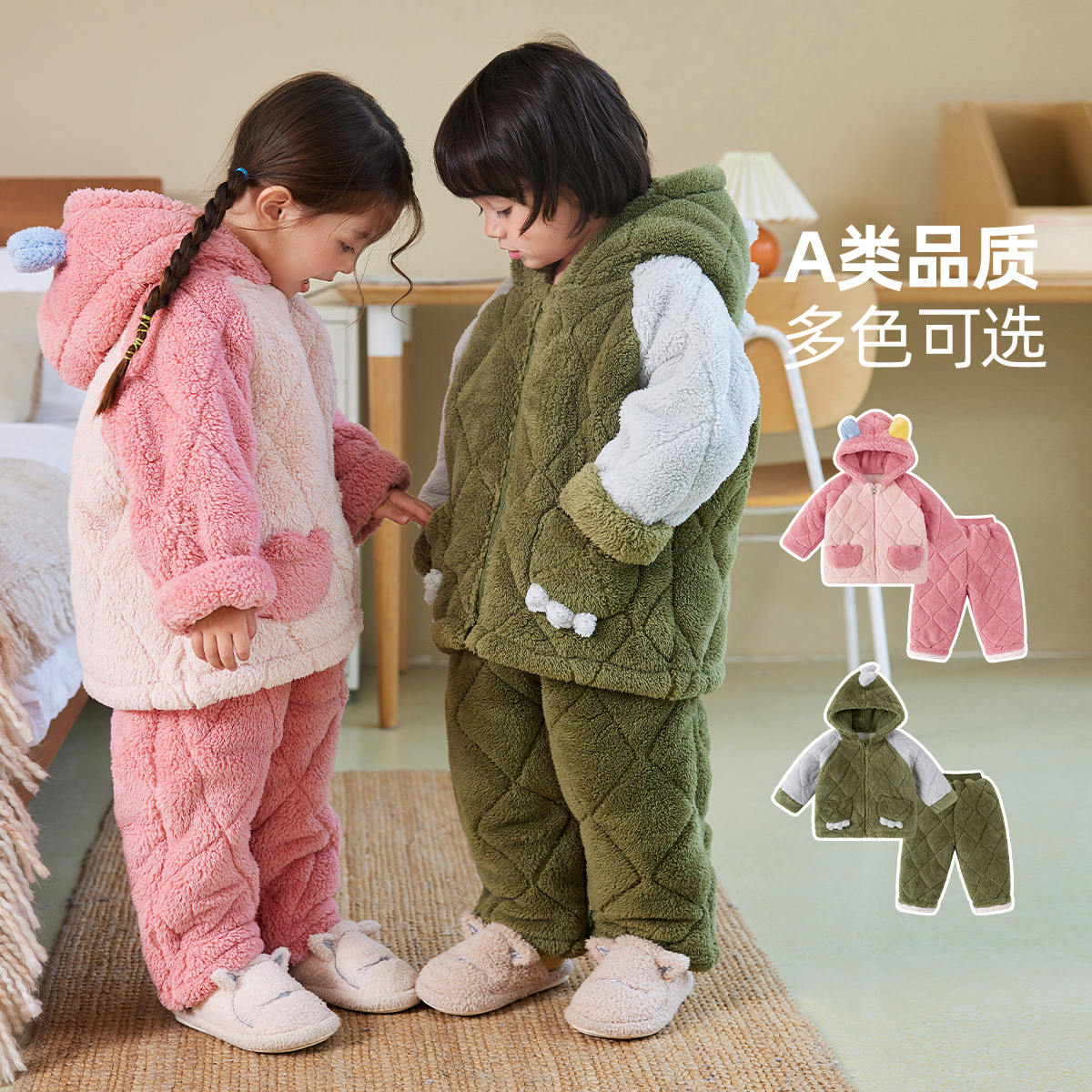 嘟嘟家儿童家居服套装冬装珊瑚绒宝宝睡衣加厚深冬女童恐龙卡通男 - 图2