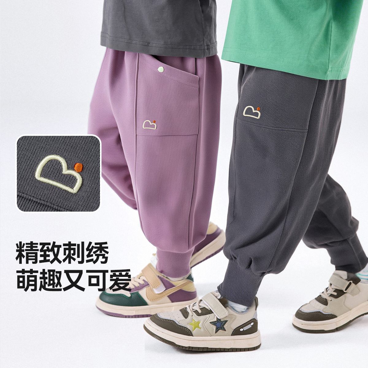 嘟嘟家宝宝裤子秋季新款长裤儿童秋季童装男童休闲裤女童运动裤
