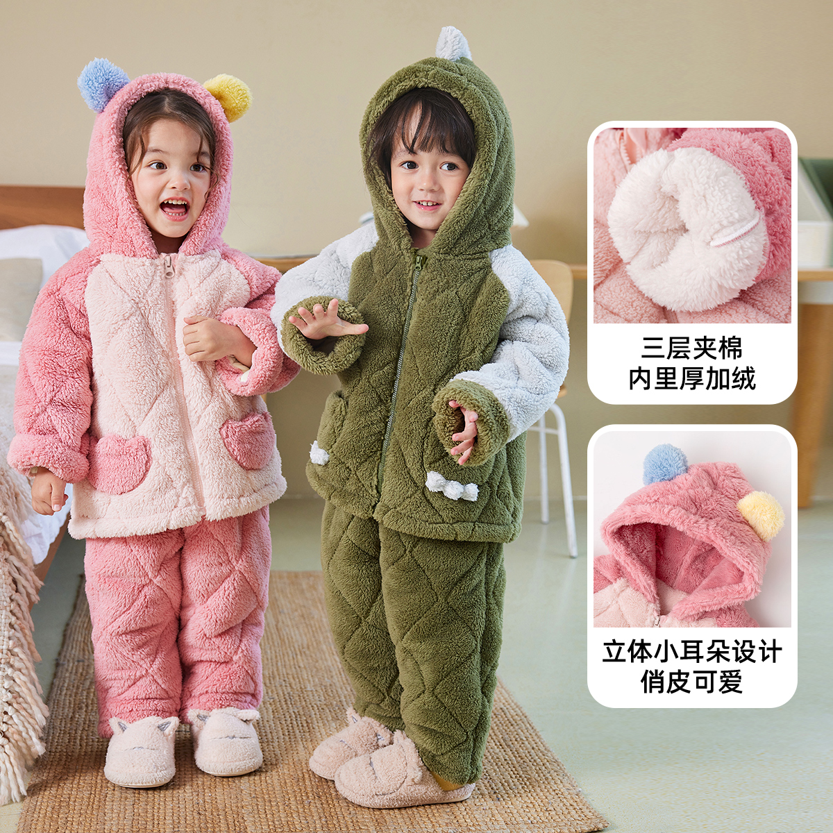 嘟嘟家儿童家居服套装冬装珊瑚绒宝宝睡衣加厚深冬女童恐龙卡通男 - 图0