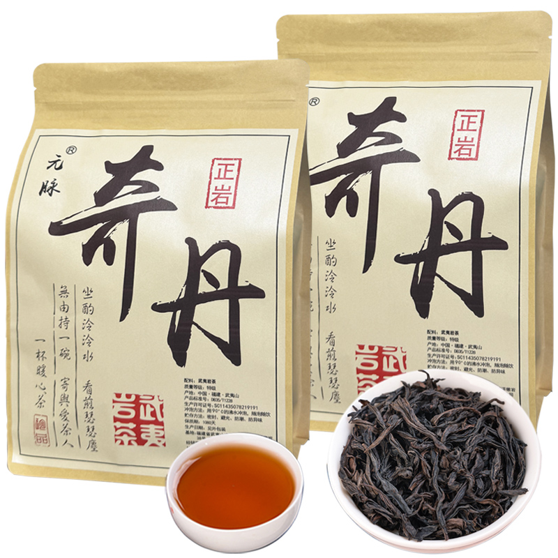 武夷岩茶奇丹正岩纯种大红袍茶叶清香型特级乌龙茶正品官方旗舰店-图0