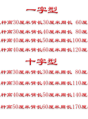 绕绳器手摇流苏线圈DIY缠线器