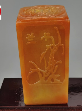 玉石原石寿山石雕田黄石大梅兰竹E菊印章玉玺姓名书法闲章篆刻