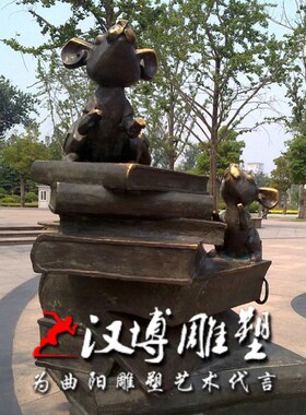 玻璃钢铸铜仿真十二生肖狗动物雕塑公G园广场园林景观美陈装饰定