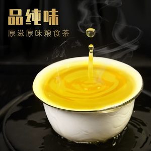 【买1赠1】荞麦茶茶叶五谷茶忆江南茶叶袋泡麦香型饭店泡水喝250g