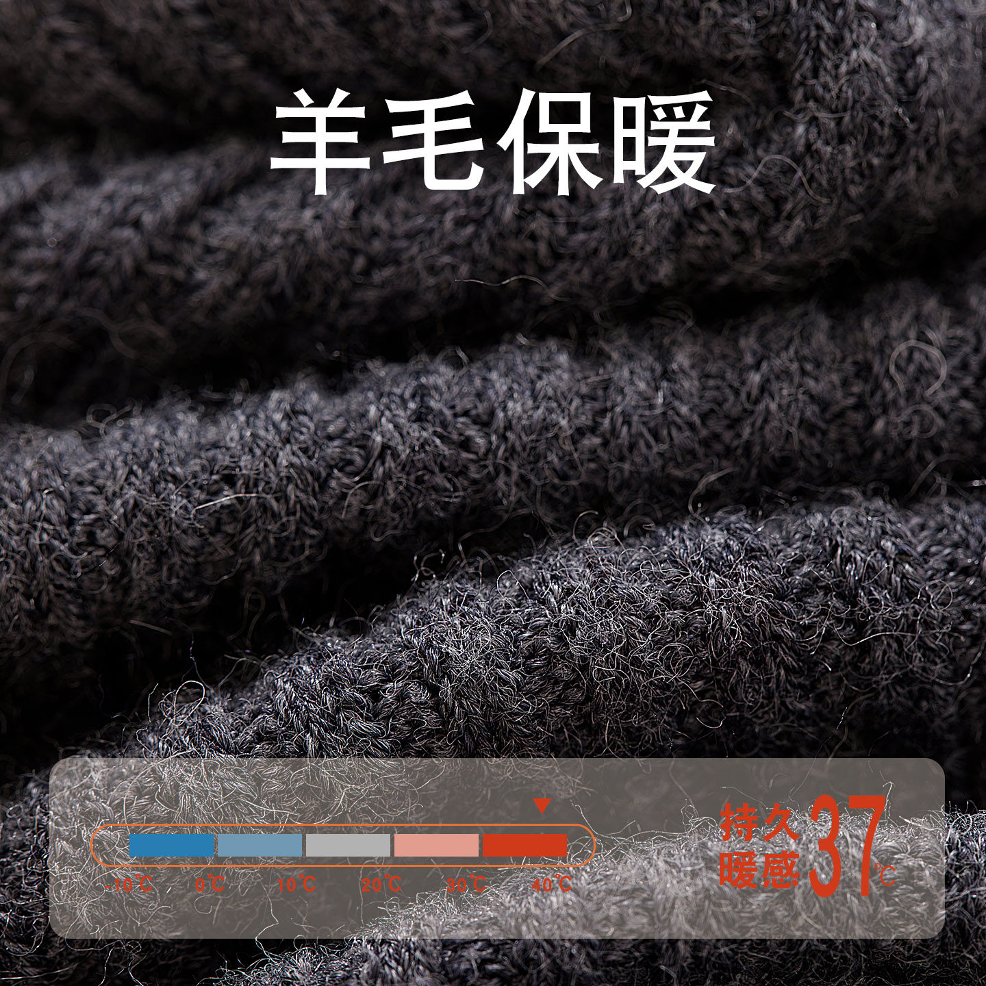 羊毛袜子女款过膝冬季加绒加厚保暖加长高筒袜拉绒长筒护膝大腿袜,淘宝优惠券,粉丝福利购,淘宝优惠卷