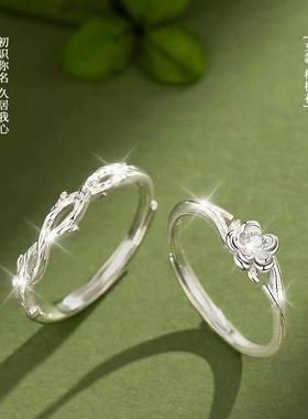 桔梗花情侣戒指小众设计女男一对