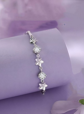 丁香手链女生小众设计轻奢精致款