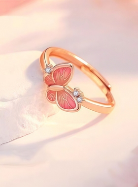 珐琅蝴蝶戒指女轻奢小众高级感