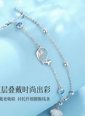 鱼你相恋脚链女款2025新款潮性感