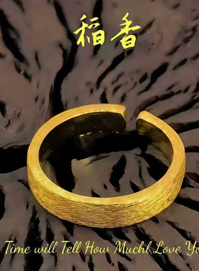 稻城系列·稻香小众设计戒指