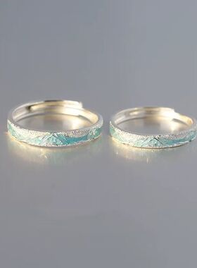 长白山情侣对戒轻奢高级感礼物