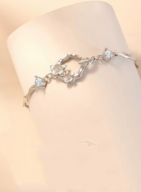 橡树与木棉手链女生轻奢小众精致