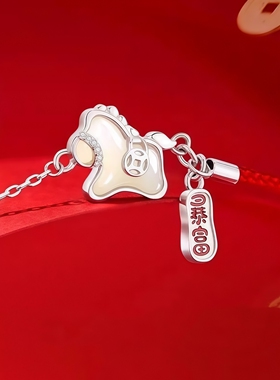 马上有钱手链2026马年本命年国潮