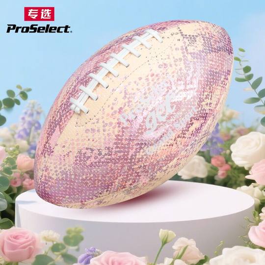 ProSelect specializes in rugby size 6 children's size 9