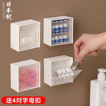 Home Languages (KATISTORY) JAPAN IMPORT MAGNETIC SUCTION CONTAINING BOX WALL-MOUNTED SHELF KITCHEN FRIDGE